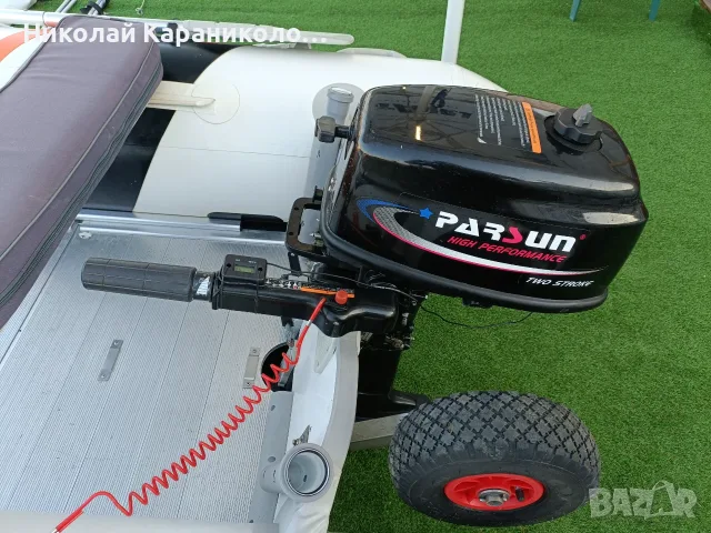 Надуваема лодка Зандер 330, снимка 8 - Воден транспорт - 56202804