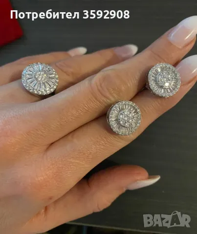 Сребърен комплект обеци и пръстен