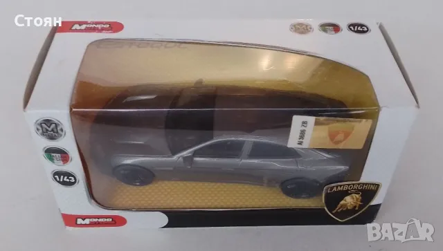 Lamborghini Estoque, мащаб 1/43, снимка 13 - Колекции - 47306864