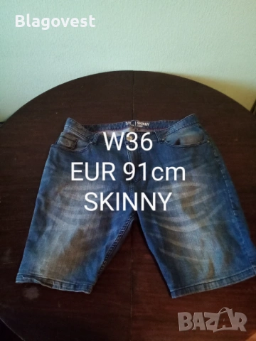 Къси дънкови панталонки