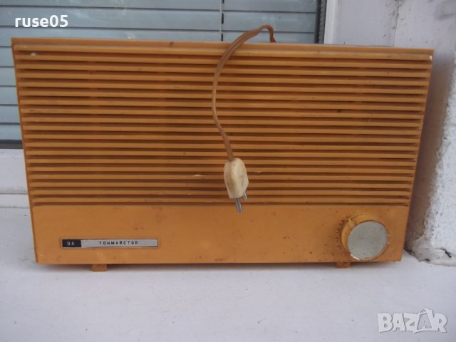 Радиоточка "ТОНМАЙСТОР - ВА- III" от соца работеща