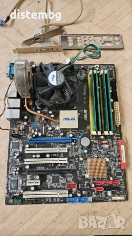 Дънна платка  ASUS P5B Deluxe с процесор  Intel Core2Duo E4600 и памет 3GB DDR2 