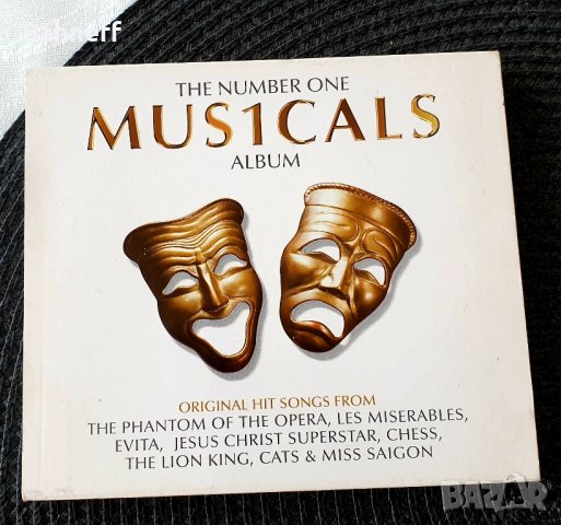 Класическа музика и друга. , снимка 6 - CD дискове - 38260293