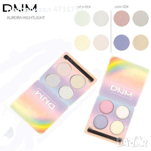 Палитра хамелеонови сенки за очи с 4 цвята DMN Hzs135, снимка 5 - Други - 54089059
