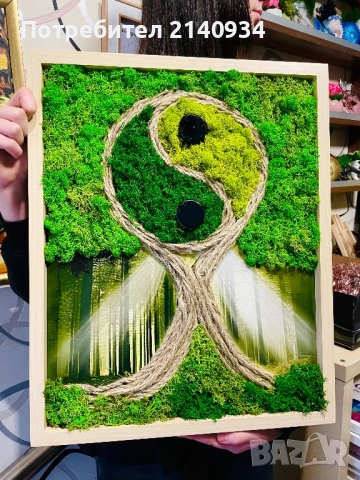 Голяма жива картина от скандинавски мъх