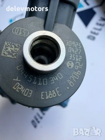 0445110340 дюза инжектор от Citroen C4 1.6 HDI - 60е/бр., снимка 7 - Части - 55846524