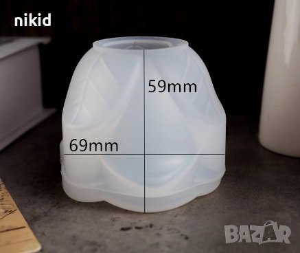 3D Купичка саксия саксийка кашпа ваза чаша тип лале силиконов молд форма за смола гипс , снимка 2 - Форми - 37657196