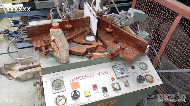 машини за дограма , снимка 13 - Други машини и части - 54087880