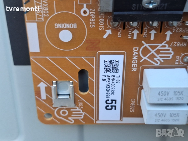 Захранваща платка BN44-00932C за 55-инчов телевизор Samsung Модел UE55NU7179U, с дисплей  CY-NN055HG, снимка 2 - Части и Платки - 52846179