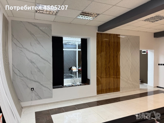 Dek Flow Русе стил завсеки, снимка 5 - Декорация за дома - 52459189