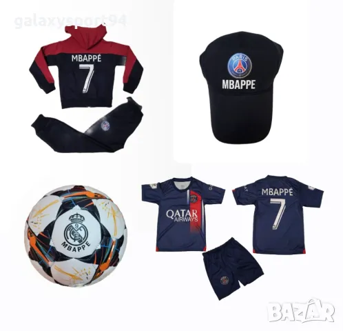 Топка  ПСЖ ПАРИЖ Меси Мбапе Неймар Шампионска лига Промо, снимка 2 - Футбол - 48791478