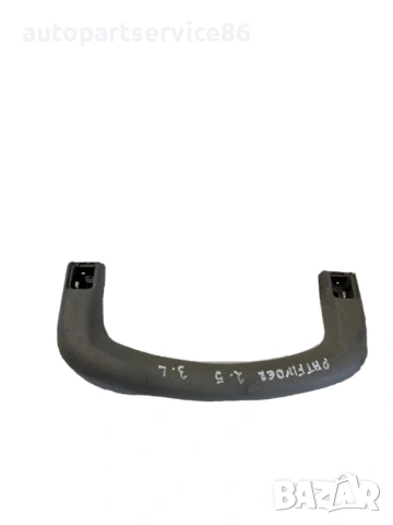 Вътрешна дръжка за задна лява врата за Nissan Pathfinder (2009)