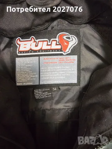 Мото яке, снимка 2 - Якета - 49778007