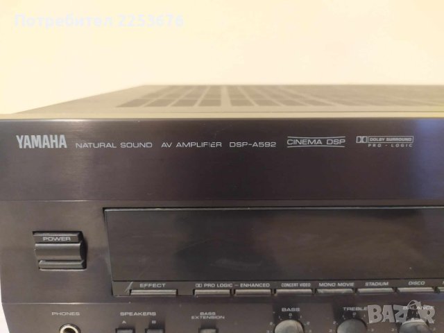 YAMAHA AV amplifier DSP-A592 Natiral sound , снимка 3 - Ресийвъри, усилватели, смесителни пултове - 44384388