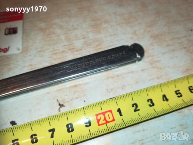 bulgarplodexport-old colection 1912201651, снимка 10 - Колекции - 31172423