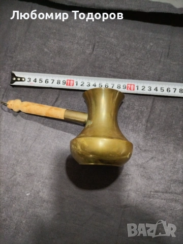 Месингово джезве, снимка 3 - Други ценни предмети - 53228196