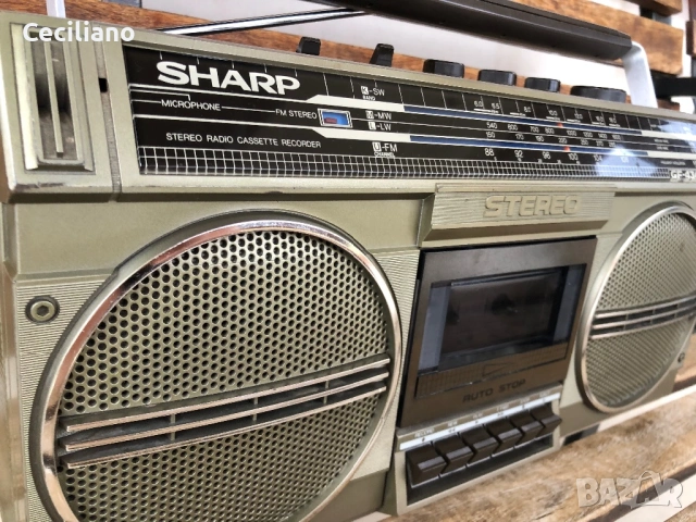Радиокасетофон SHARP GF 4343 H(BR) 