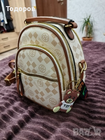 Нова раничка