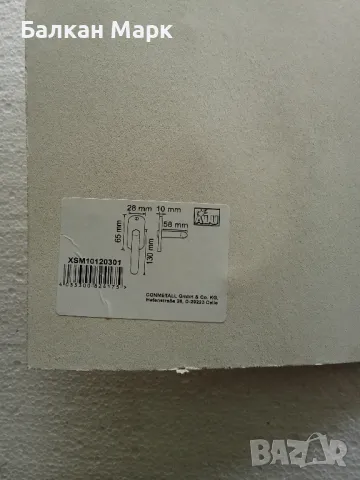 Дръжка, дръжки за прозорец, прозорци, PVC,ПВЦ алуминиева дограма – универсална-два цвята, снимка 3 - Дограми - 49596661