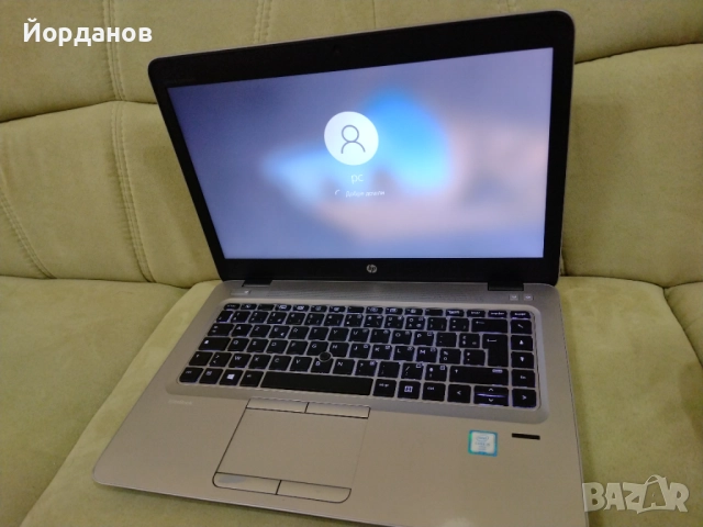 HP Elitebook 840 G3 Core i5-6300U/8gb.ram./256gb.ssd, снимка 5 - Лаптопи за работа - 51797013