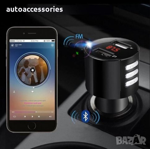FM Трансмитер Bluetooth автомобилен предавател с LED дисплей USB зарядно устройство Свободни ръце, снимка 9 - Аксесоари и консумативи - 34450218