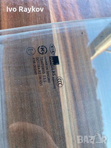 Задни ,странични стъкла за Киа Карнавал 