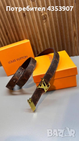 LOUIS VUITTON дамски колан