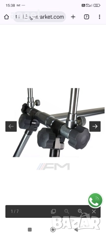 Шаранджийска стойка CARP PRO, снимка 3 - Такъми - 52673167