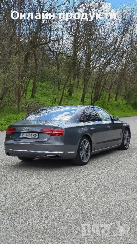 Audi A8 Matrix 3.0 TDI Quattro 258к.с., снимка 7 - Автомобили и джипове - 49825715