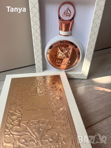 Lattafa Fakhar Rose дамски парфюм