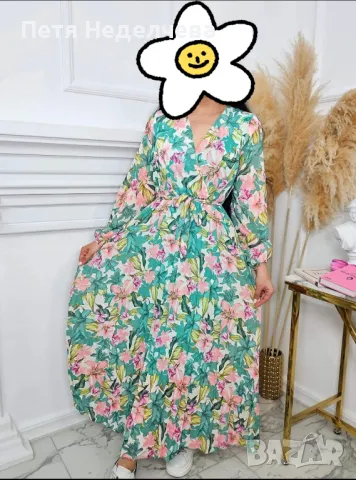 Нова рокля , снимка 1