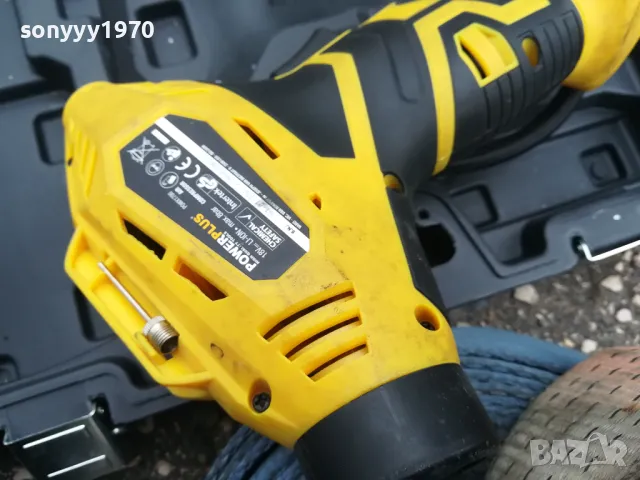 POWERPLUS-КОМПРЕСОР С МАРКУЧ И МАНОМЕТЪР 3103251616, снимка 13 - Компресори - 49711563