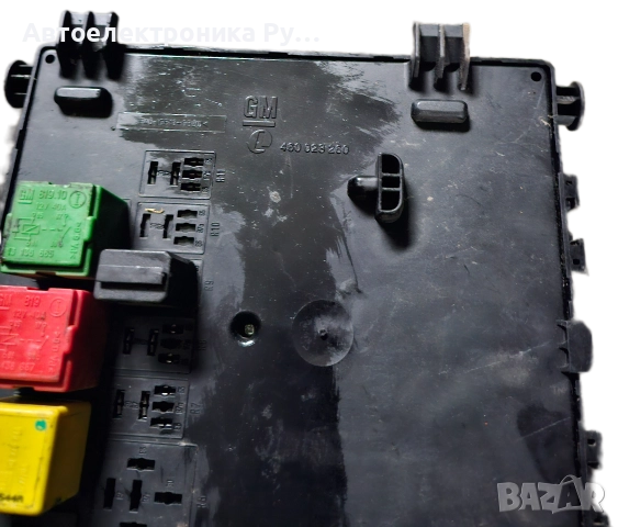 BSI Opel Vectra C 2.2 DTI y 22 DTR, 13170891, 13170891 , снимка 3 - Части - 52572010