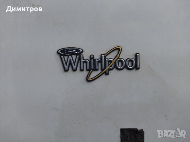 Хладилник за части или ремонт, снимка 4 - Хладилници - 44437310