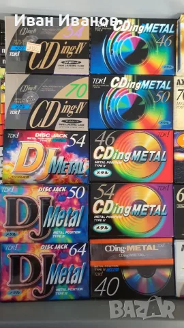 TDK Metal IV японски метални аудиокасети