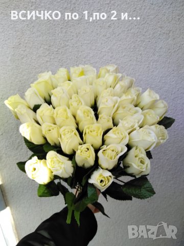  Изкуствени цветя - рози, снимка 3 - Изкуствени цветя - 32013601