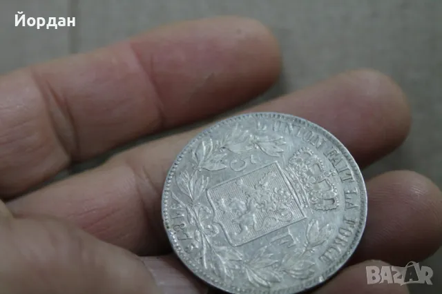 ''5 франка'' 1873-та година, снимка 10 - Нумизматика и бонистика - 48481649