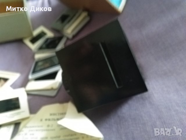 Филмоскоп Ленинград 1971 от СССР с филмчета от Ленинград, снимка 12 - Колекции - 39351667