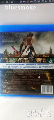 Ореденът на асасините 3д, снимка 2 - Blu-Ray филми - 48488434