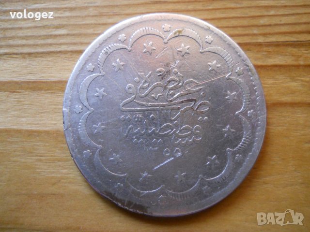 монети – Турция, Казахстан, Узбекистан, снимка 2 - Нумизматика и бонистика - 27042241