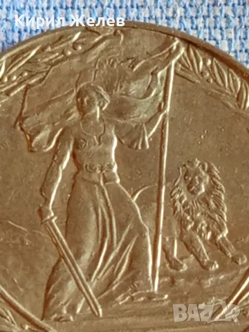 Юбилейна монета 2 лева 1981г. НРБЪЛГАРИЯ рядка перфектно състояние за КОЛЕКЦИЯ 46895, снимка 7 - Нумизматика и бонистика - 48386863