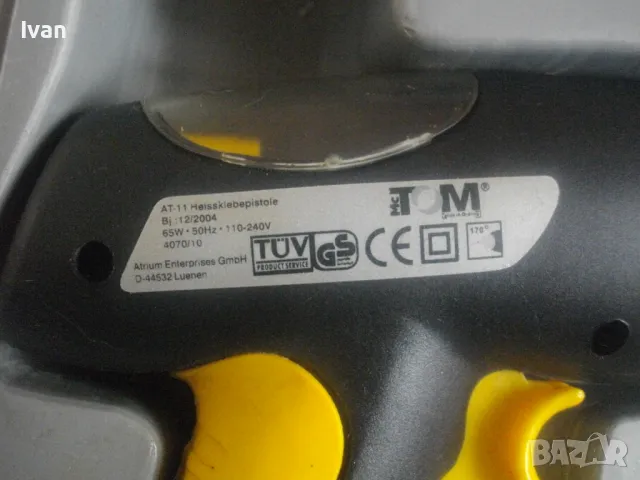 TCM 20 ЧАСТИ НОВ НЕМСКИ ОРИГИНАЛЕН КОМПЛЕКТ ИНСТРУМЕНТИ ЕЛ. ПОЯЛНИК ЛЕПАЧКА ПИСТОЛЕТ СИЛИКОН ВАКУУМ , снимка 11 - Поялници и запояване - 49296855