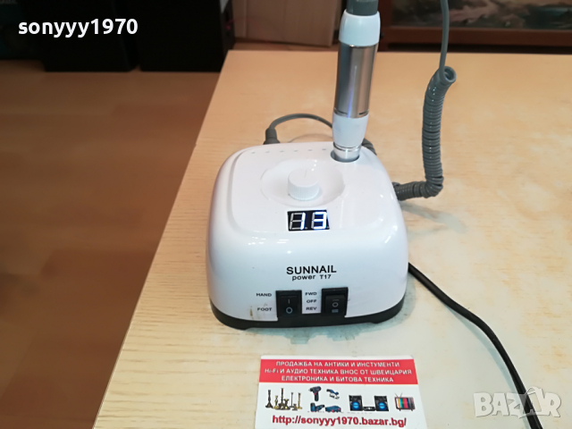 SUNNAIL power t17-внос GERMANY 2304221911