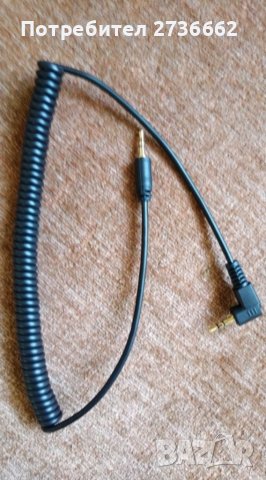 Универсален свързващ кабел към 2.5 мм жак, снимка 1 - Чанти, стативи, аксесоари - 36758889