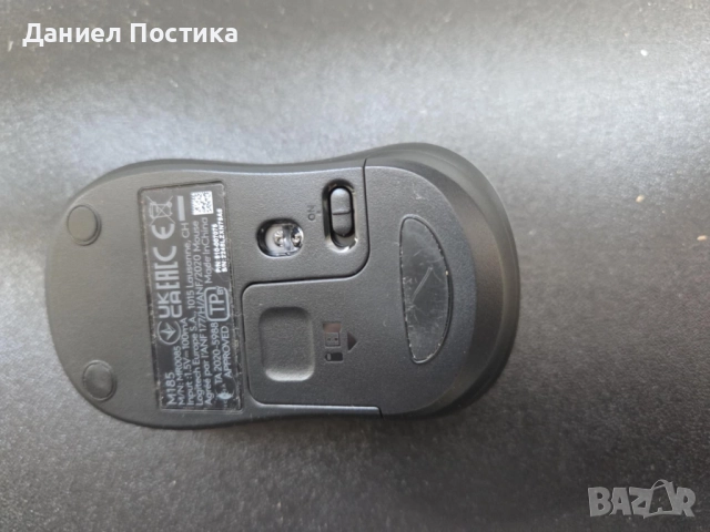 Logitech MK270 Wireless Keyboard + Mouse PCle G3x4 2280 SSD, снимка 4 - Клавиатури и мишки - 52211013