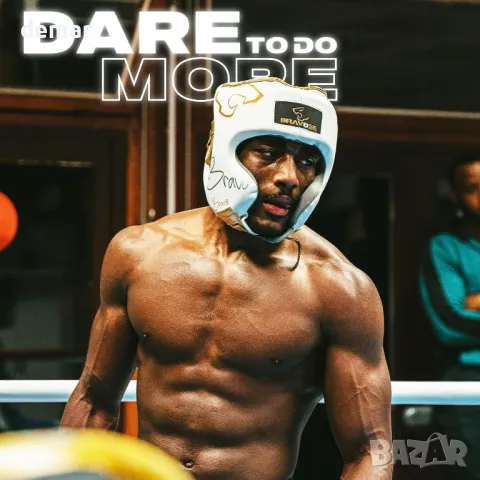 BRAVOSE Elite 2.0 Boxing Headguard Професионална шапка за бокс, тренировки, спаринг и бойни изкуства, снимка 7 - Бокс - 49403730