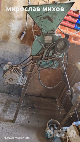 Чукова фуражомелка