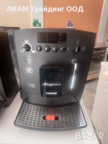 Кафемашина автомат Siemens и на изплащане, снимка 3 - Кафемашини - 42662018