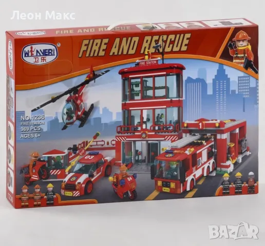 Конструктор Пожарна станция с хеликоптер 969 части, пожарна кола, тип лего , снимка 2 - Конструктори - 48409410