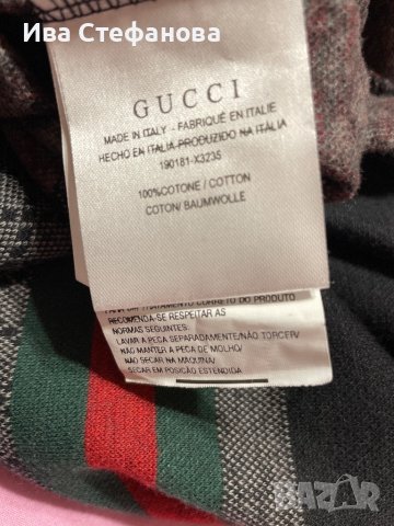 Нов уникален 100% памук памучен  оригинален тънък пуловер GUCCI Cucci Гучи, снимка 15 - Пуловери - 42866799